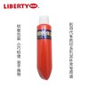 liberty利百代明色朱肉液印油30g红色进口印油快干印台油添加液朱肉印台ms朱肉补充液 商品缩略图4