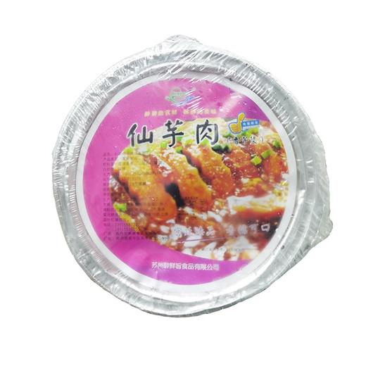 醉仙旨仙芋肉400克 商品图1