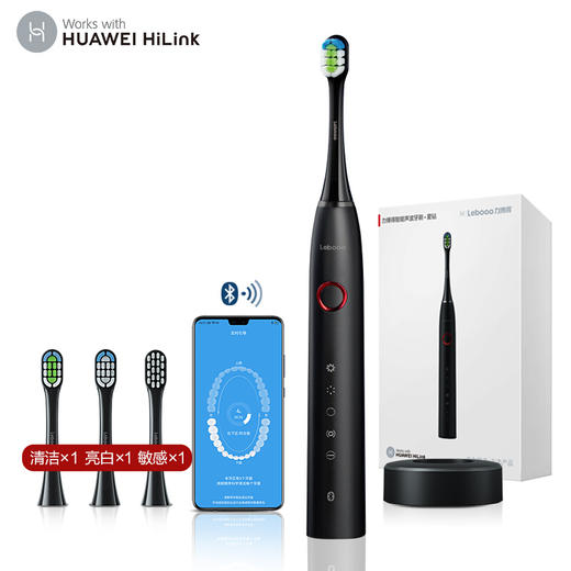 HuaweiHilink华为智选生态产品智能牙刷 星钻 商品图0