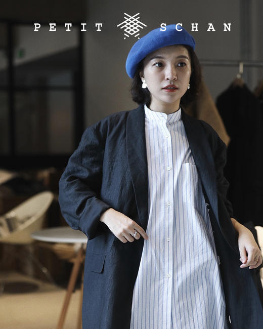【经典款】PETIT SCHAN小闪 #018 Star of Schan 小闪六芒星 日本棉感纱线薄款贝雷帽 商品图8