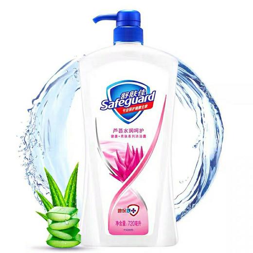 舒肤佳沐浴露系列 720g/瓶 商品图3