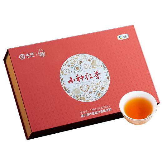 中茶海堤牌 XBT233 小种红茶礼盒240g 内含60泡  松烟香桂圆香 商品图1