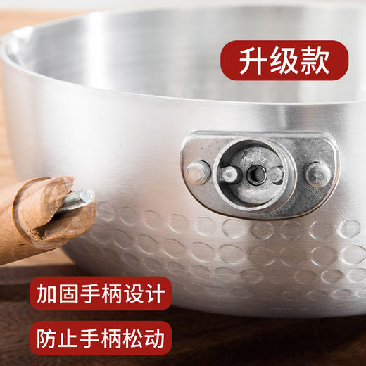 日式雪平锅 不粘煮面拉面辅食热奶复底汤锅电磁炉通用 商品图4