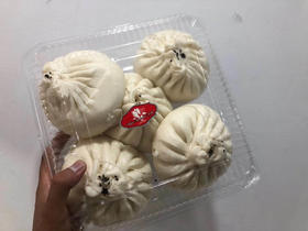 【上海代购】白玉兰鲜笋大肉包