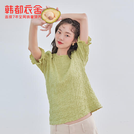 韩都衣舍2021春季新款女装宽松小心机上衣设计感短袖T恤女MX10164 商品图1