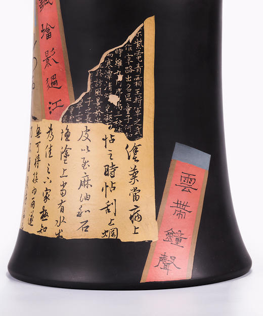 紫器丹青 残帖花觚 商品图2