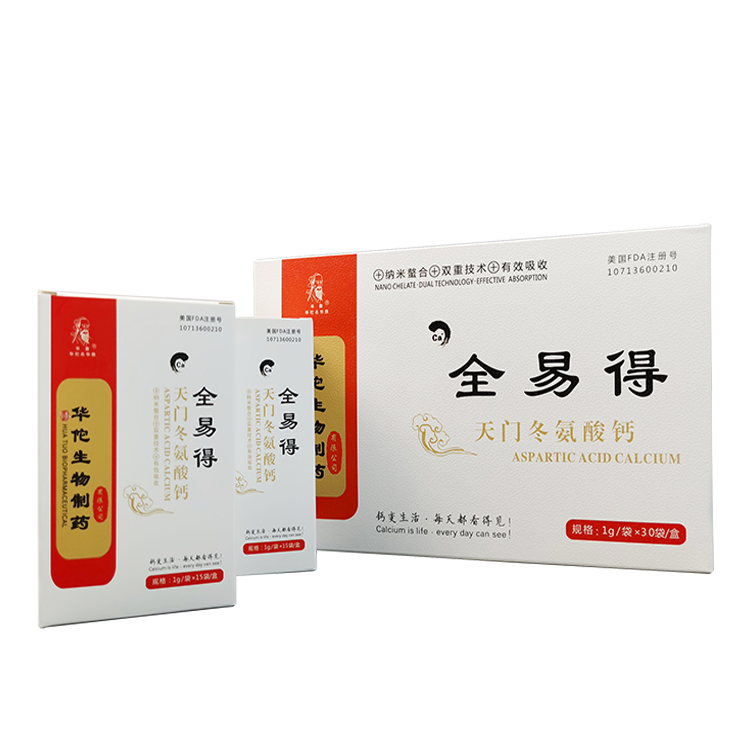 全易得天门冬氨酸钙 1g × 30袋/盒