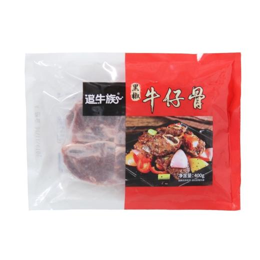 追牛族干切牛仔骨400克/包 商品图2