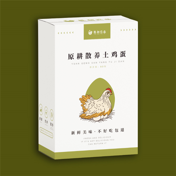 (礼盒装)原耕土鸡蛋50枚礼盒装，1盒起订，10盒起送。适合送礼送人等。