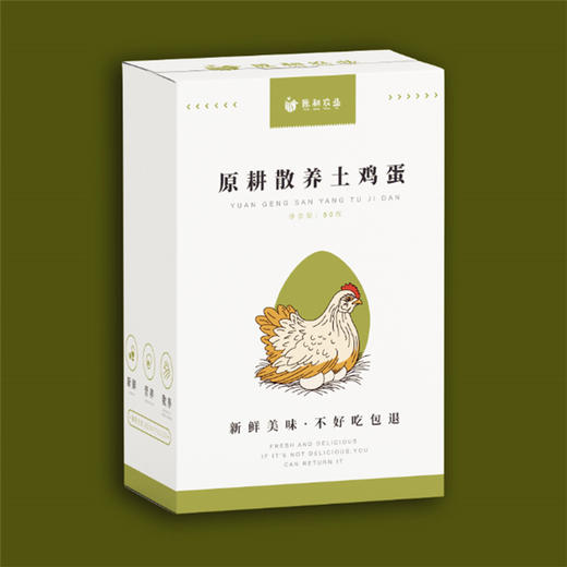(礼盒装)原耕土鸡蛋50枚礼盒装，1盒起订，10盒起送。适合送礼送人等。 商品图0