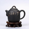 赵航 菩萨紫陶壶（一对） 商品缩略图3