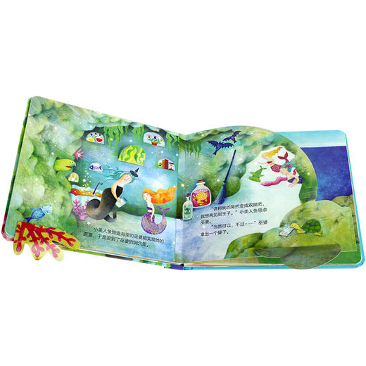 乐乐趣-揭秘小世界 童话 小红帽 V2.1 商品图3