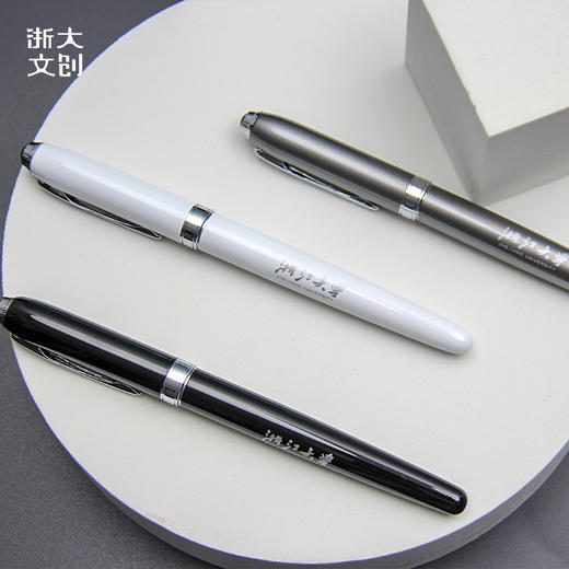 【浙大文创】浙江大学宝珠笔（10色可选） 商品图4