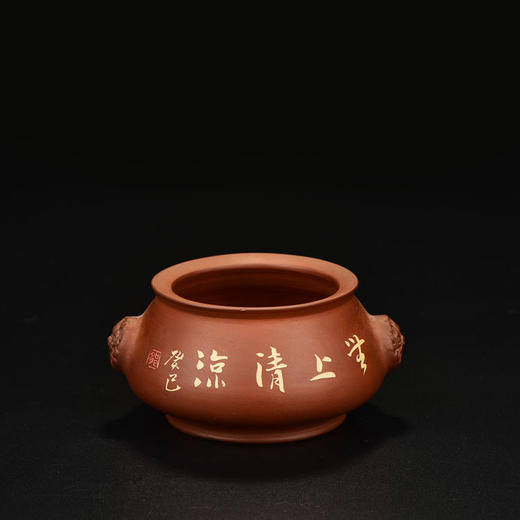 邹科香炉 商品图1