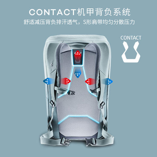 UP系列环保时尚城市背包 商品图4