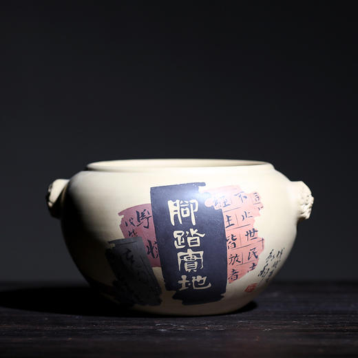  邹科 香炉  商品图0