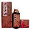 【推荐】2017年老酒 茅台镇天酱老酒 53度 500ml【单瓶装】优级酱香酒 商品缩略图0