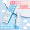 韩国宫中秘策儿童牙膏60g（草莓味/桃子味） 商品缩略图1
