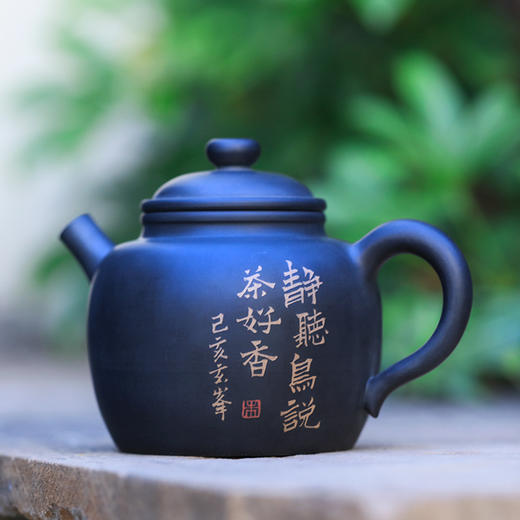 朱玄峰  茶壶 商品图1