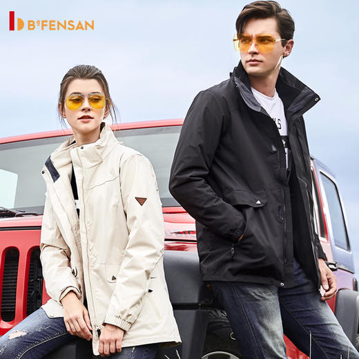 波梵森 户外三合一冲锋衣中长款两件套防水秋冬男女登山服  92005A 商品图1