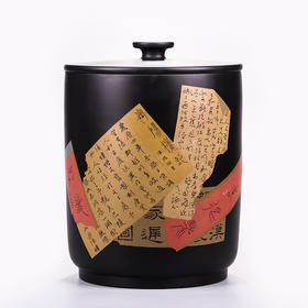 紫器丹青 残帖七饼缸