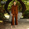 IWY/香槟色焦茶色长袖西装阔腿长裤套装203018C1+P2 商品缩略图4