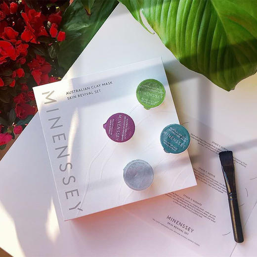 澳洲蔓索四色泥膜 商品图1