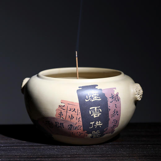 邹科 香炉 商品图0