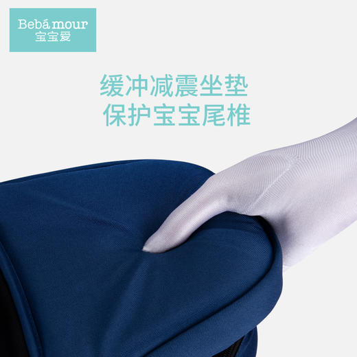 宝宝爱腰凳B12 商品图3