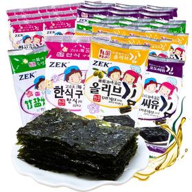 韩国ZEK葡萄籽油烤海苔
