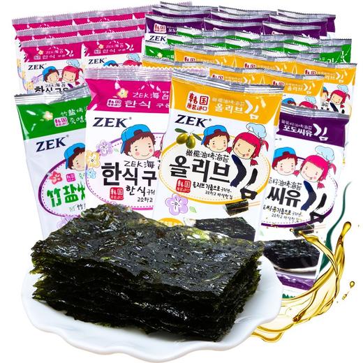 韩国ZEK葡萄籽油烤海苔 商品图0
