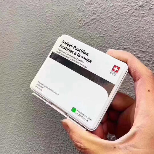 〔上海直发包邮020〕瑞士嗓贝鼠尾草润喉糖 商品图4