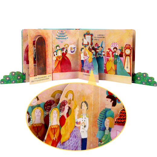 乐乐趣-揭秘小世界 童话 小红帽 V2.1 商品图2