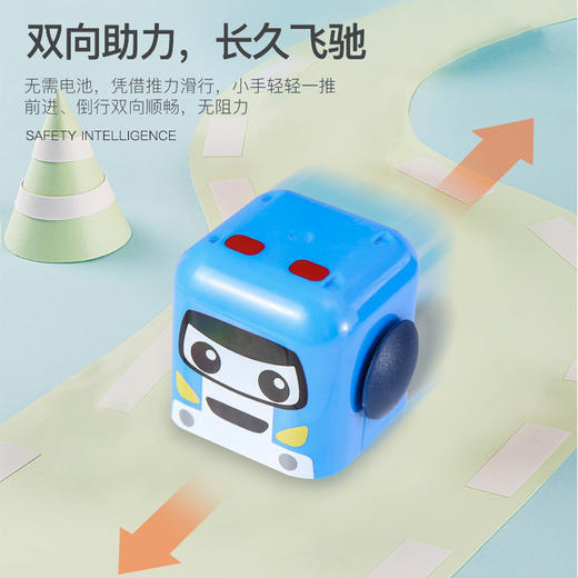 3岁+ 【陀螺Q动方宝 双向助力 长久飞驰】「送指环道具」儿童卡通机甲虫陀螺 孩子的旋转手表 叠加旋转 酷炫升级 商品图2