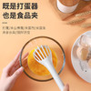 买一送一 家用厨房搅拌棒食品面包夹 商品缩略图3