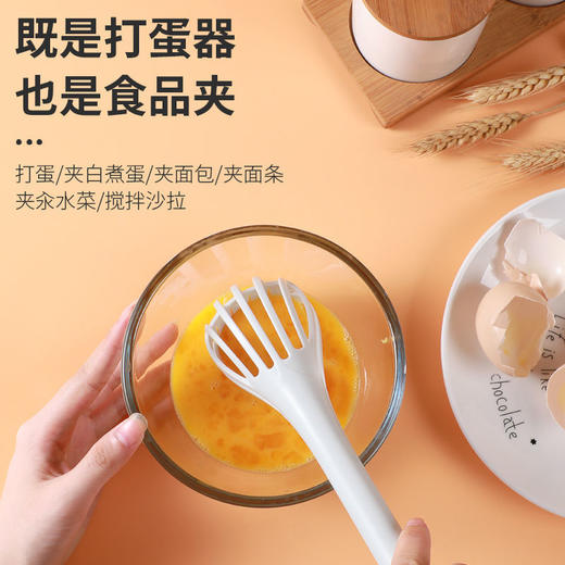 买一送一 家用厨房搅拌棒食品面包夹 商品图3
