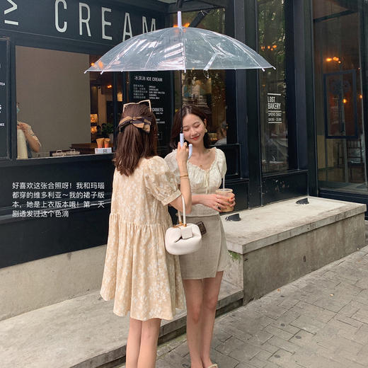 【金蘑菇菇 维多利亚钩花系列】上衣 ~不退不换 商品图1