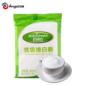 安琪百钻绵白糖【400g/袋】