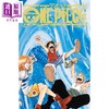 【中商原版】海贼王 第一部漫画套装 1 东海篇 日文原版 ONE PIECE 第一部EP1 BOX 東の海 商品缩略图1