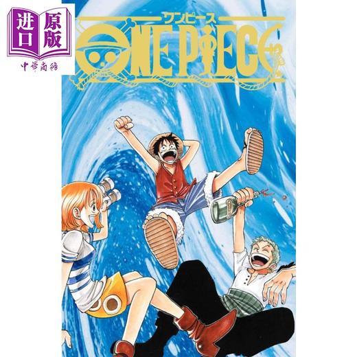 【中商原版】海贼王 第一部漫画套装 1 东海篇 日文原版 ONE PIECE 第一部EP1 BOX 東の海 商品图1