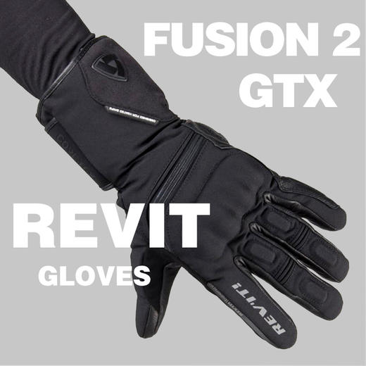 【特价】REVIT FUSION GTX聚变2 冬季保暖骑行手套 商品图5