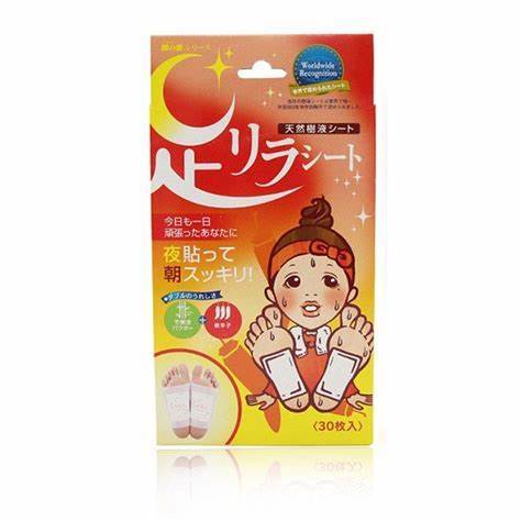 日本 树之惠足贴 30片 中村足美人天然树液脚贴艾草美容睡眠 商品图6