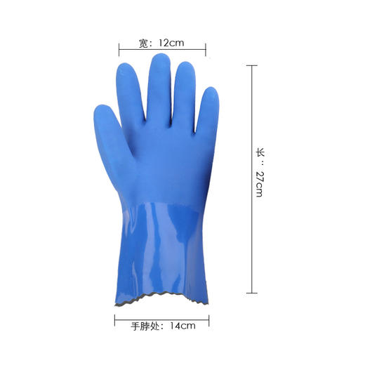 耐油、耐酸碱磨砂手套（新老包装随机发） 27cm 商品图1