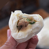 利口福 手制生肉包（9个） 337g/袋 商品缩略图2