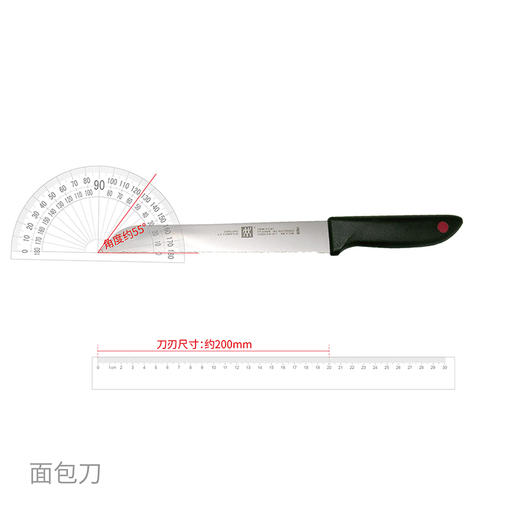 ZW-K18 TWIN Point 插刀架八件套 商品图8