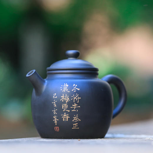 朱玄峰  茶壶 商品图1