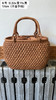可以传家的 野葡萄藤包 商品缩略图7