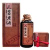 【推荐】2017年老酒 茅台镇天酱老酒 53度 500ml【单瓶装】优级酱香酒 商品缩略图1