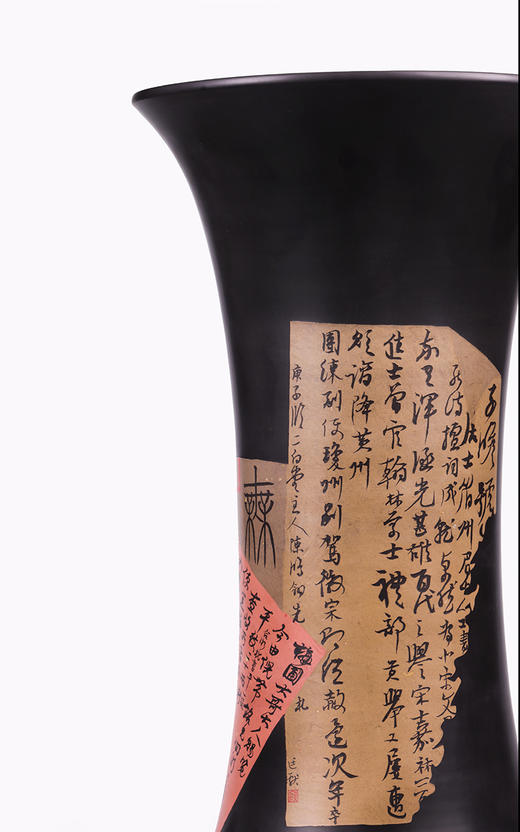 紫器丹青 残帖花觚 商品图3