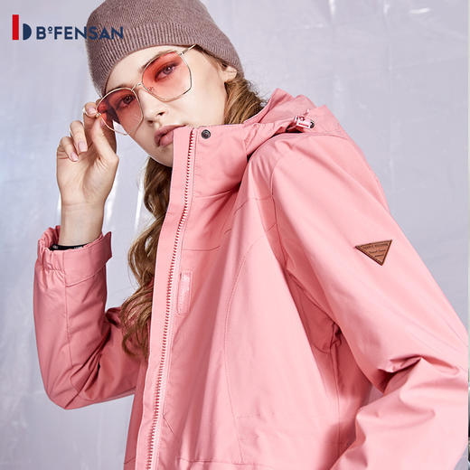 波梵森 户外三合一冲锋衣中长款两件套防水秋冬男女登山服  92005A 商品图3